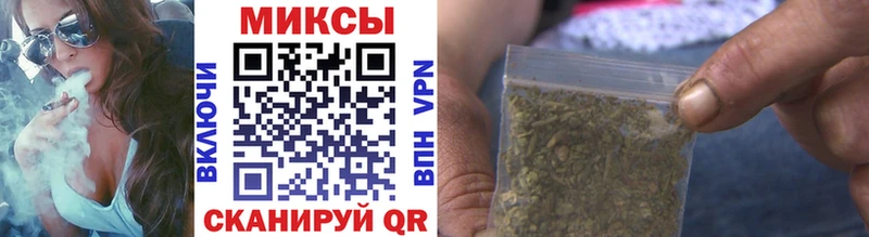 БУТИРАТ бутик  Купить закладки  Стародуб 