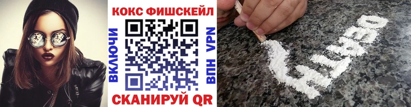 Кокаин 99%  Купить закладки  Стародуб 