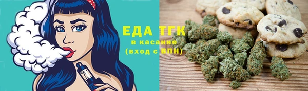 метадон Дмитров