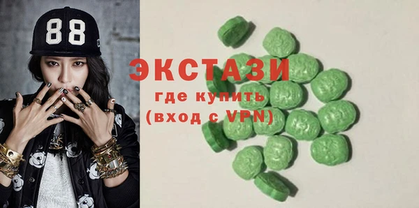 метадон Дмитров