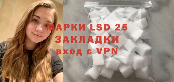 не бодяженный Елабуга