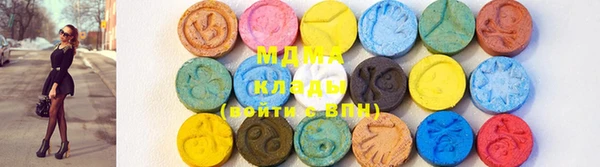 метадон Дмитров