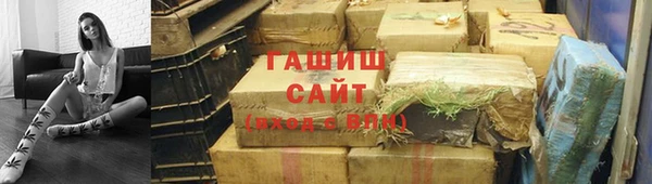 метадон Дмитров