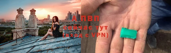 не бодяженный Елабуга