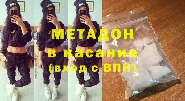 2c-b Ельня