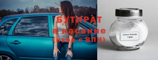 a pvp Елизово
