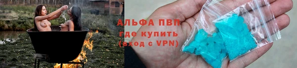 не бодяженный Елабуга
