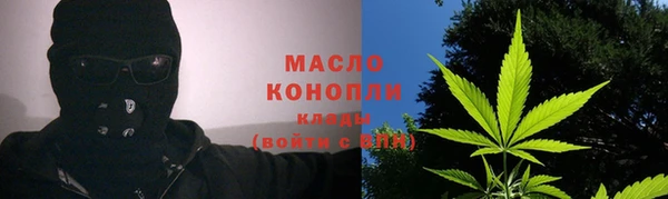 метадон Дмитров