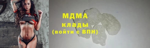 a pvp Елизово