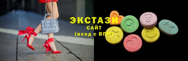 a pvp Елизово