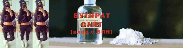 a pvp Елизово