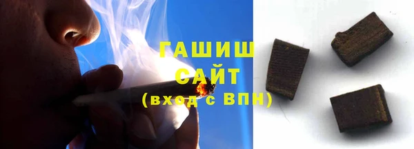метадон Дмитров