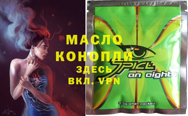 a pvp Елизово