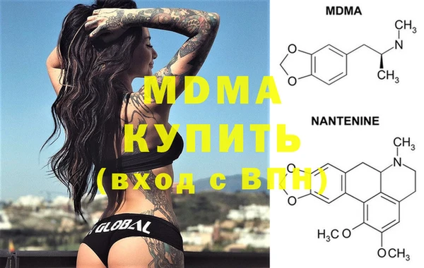метадон Дмитров