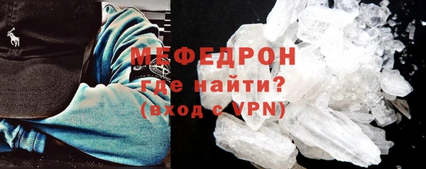 не бодяженный Елабуга