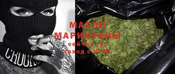 метадон Дмитров