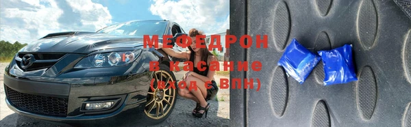 метадон Дмитров