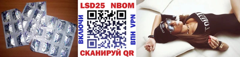 LSD-25 экстази кислота  Купить где  Стародуб 